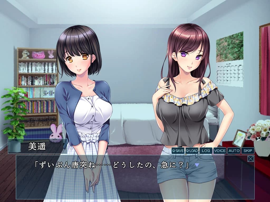 https://images.yurari.moe/images/53665b83-48da-4ad3-8709-e9b4c07325ba.webp