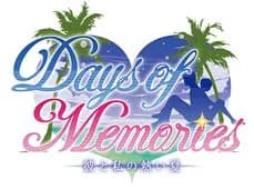 Days of Memories —彼と私の熱い夏—