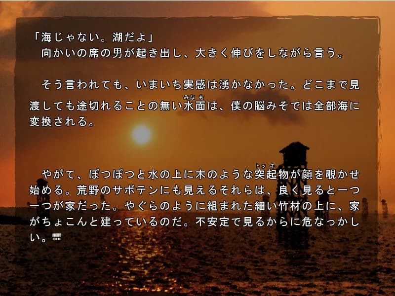 https://images.yurari.moe/images/53698e3e-2d56-4596-99ed-1aaf9032b080.webp