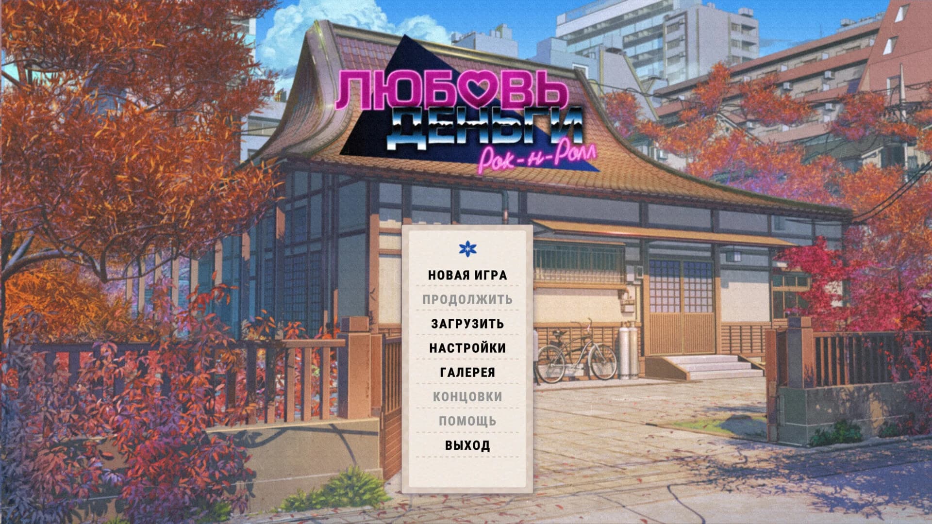 https://images.yurari.moe/images/53722c89-2edd-4dbd-a0af-c5d8bd2c09ef.webp