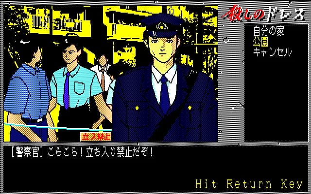 https://images.yurari.moe/images/5377b606-a745-491b-a74c-5aaab0f4592d.webp