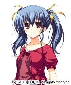 Oonuki Shii