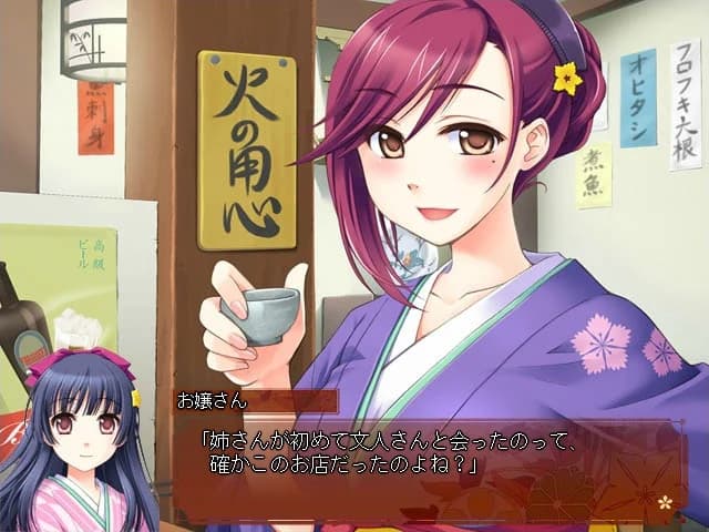 https://images.yurari.moe/images/5387e7ce-3b8d-4893-81c0-467dc1e3752f.webp