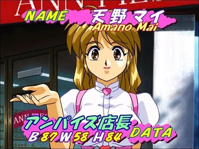 https://images.yurari.moe/images/539c7e6d-1c8c-4384-9371-123ee5a64041.webp
