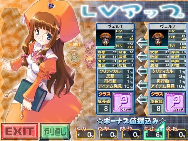 https://images.yurari.moe/images/53a163ff-bf7c-4279-9878-7044f1078057.webp