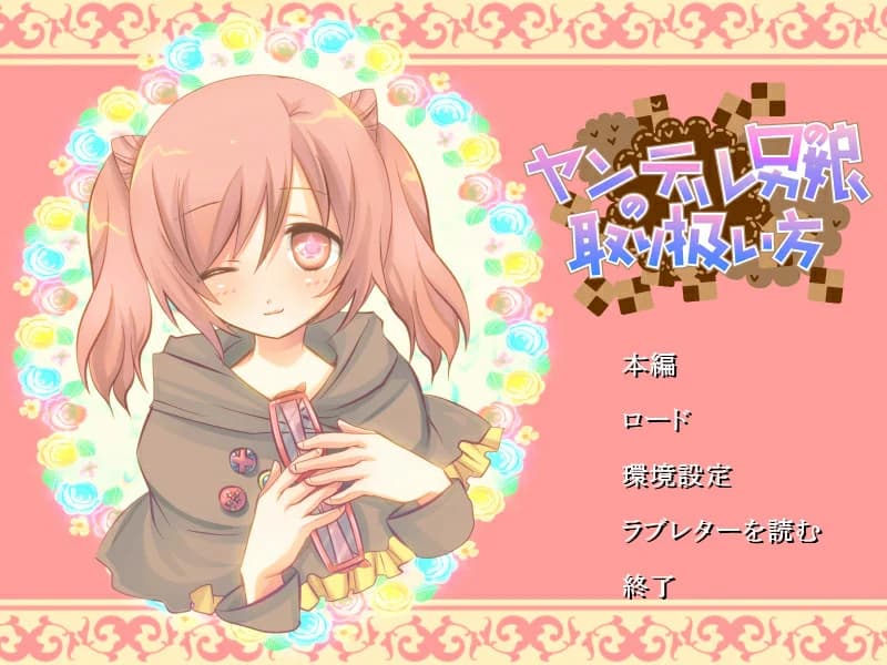 https://images.yurari.moe/images/53ab0610-62f8-4ece-b393-562e4af9a1d8.webp