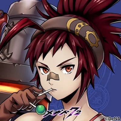 タムス