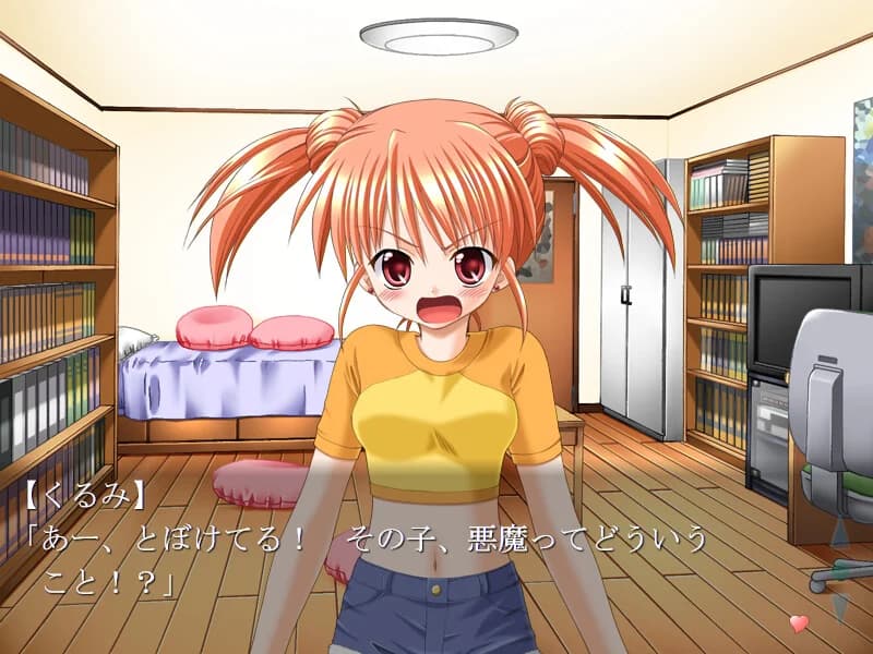 https://images.yurari.moe/images/53de8862-599b-4520-91fd-8789e8daa00a.webp