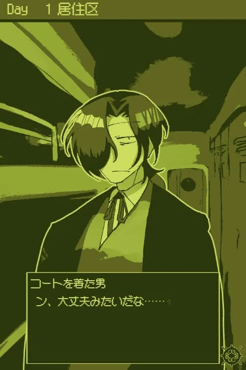 https://images.yurari.moe/images/53f540e8-5d33-43dd-bdc4-5f7bc72b0d08.webp