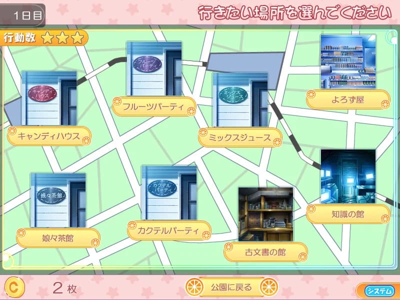 https://images.yurari.moe/images/53f92827-60fa-4593-b39f-98dec7672d49.webp