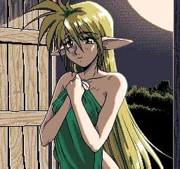 Loriel