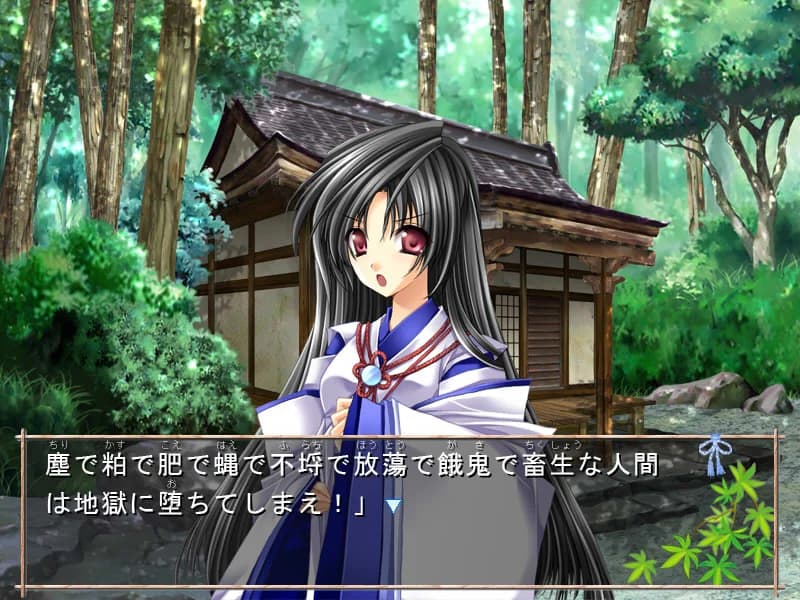 https://images.yurari.moe/images/5400ac91-3d2f-4ed0-8b41-41dc25bdb125.webp