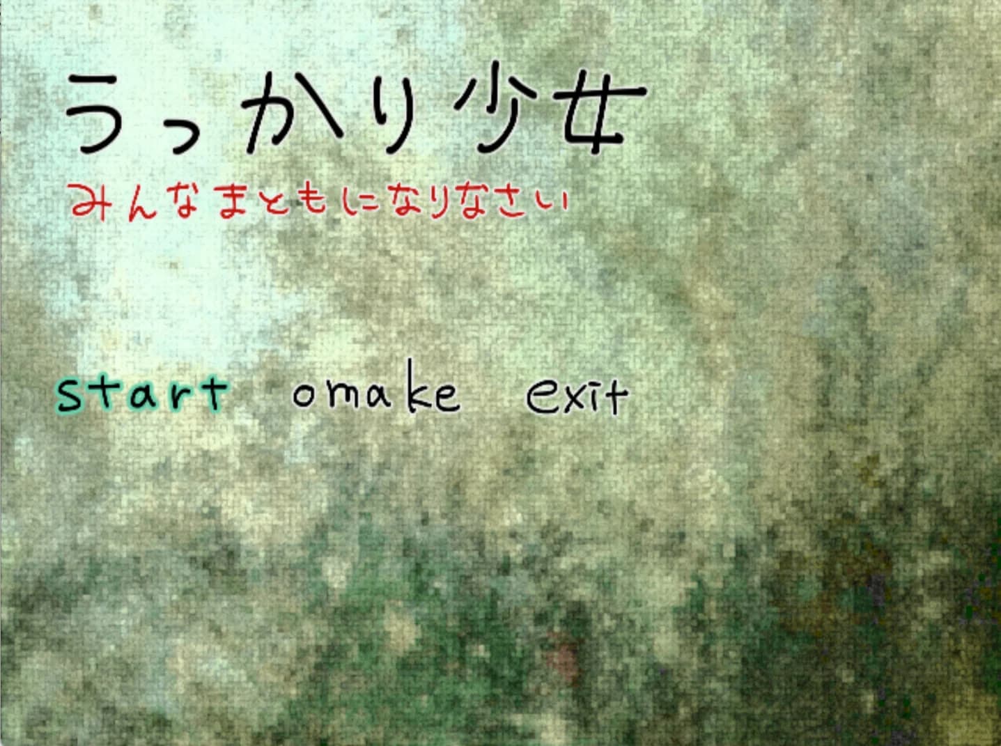 https://images.yurari.moe/images/54053d62-bf04-4df6-82fe-7a9d309a58a9.webp