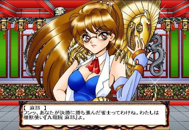 https://images.yurari.moe/images/5454e349-9034-42ce-8625-e512e93280f6.webp