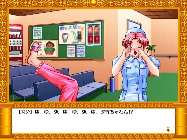 https://images.yurari.moe/images/545e8f30-e74e-49d9-a3fd-fce6454b45d5.webp