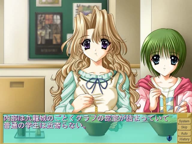 https://images.yurari.moe/images/546c86b2-9726-4c0a-875c-cc2538fde152.webp