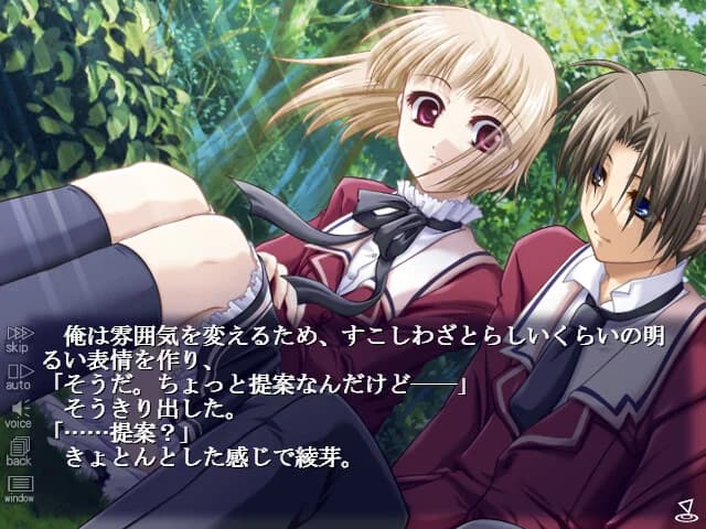 https://images.yurari.moe/images/548d025c-3982-4495-8846-51283f748bfe.webp