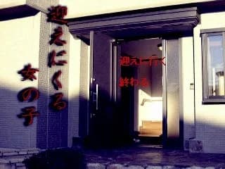 https://images.yurari.moe/images/548da42e-77a4-4eb6-ac31-7052c7c71e9f.webp