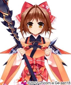伊達 成実