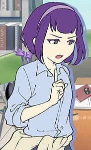 真条 マリ