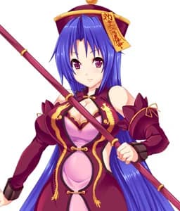Choukou Shungai