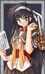 有明 はらみ