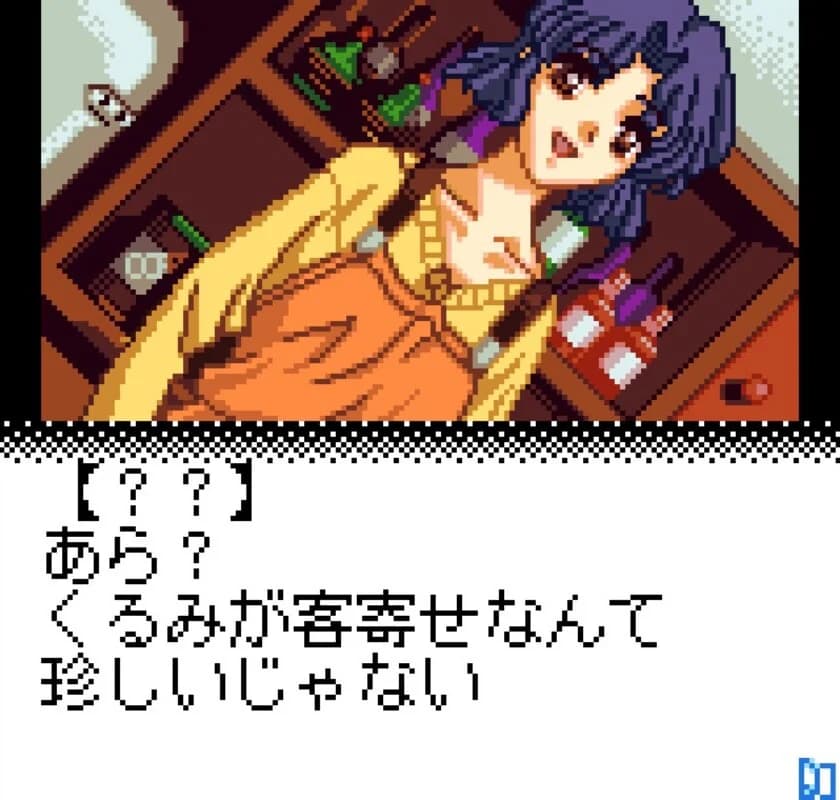 https://images.yurari.moe/images/54de0059-1af1-4fcc-a40b-57bd3bb9ef94.webp
