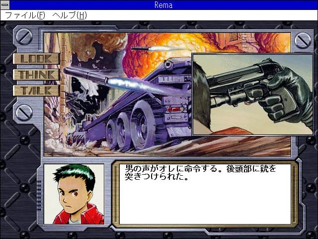 https://images.yurari.moe/images/54df9db0-1b25-44df-82c9-4b5f3bfb6330.webp