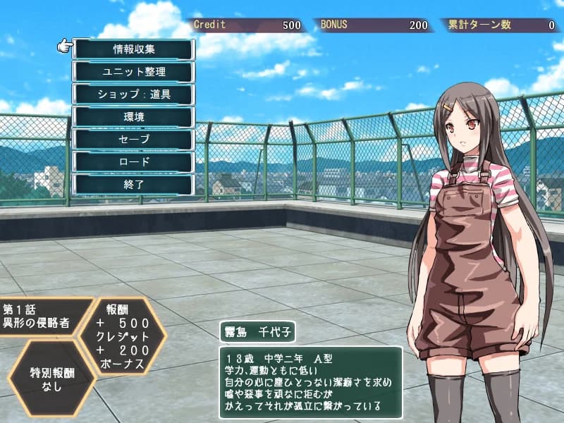 https://images.yurari.moe/images/54fb8c53-1ff7-454b-9575-a4cdd1063678.webp