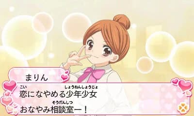https://images.yurari.moe/images/5503d85c-3b2d-4cac-943f-f1079b9aca56.webp