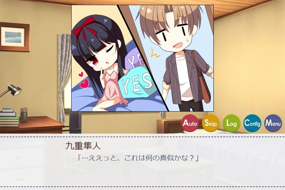 https://images.yurari.moe/images/5534551a-2ed7-4329-8b66-e20d9e984fb0.webp