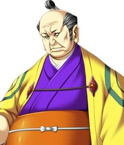 良位 猫弼