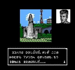 https://images.yurari.moe/images/5557427c-501f-45ab-b879-4ee033b5acd7.webp