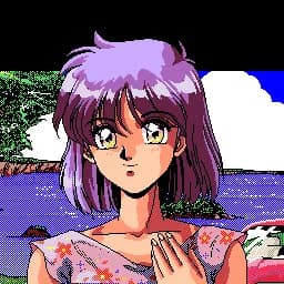 ディバ