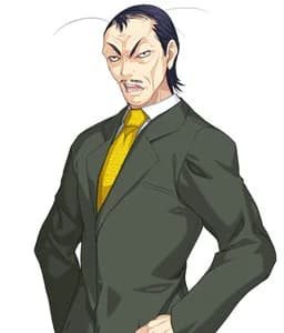 ギリリス・ガミン
