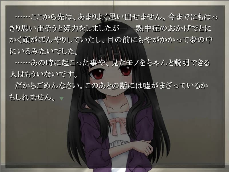 https://images.yurari.moe/images/55b74406-7c9a-4387-8c1c-2610c2406742.webp