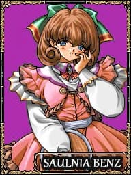 索尔妮雅·本茨