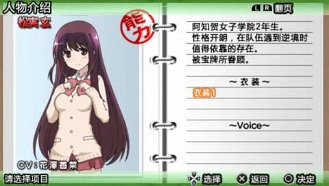 https://images.yurari.moe/images/55d7cf55-e9a7-4a9a-8653-403e9afbac0e.webp