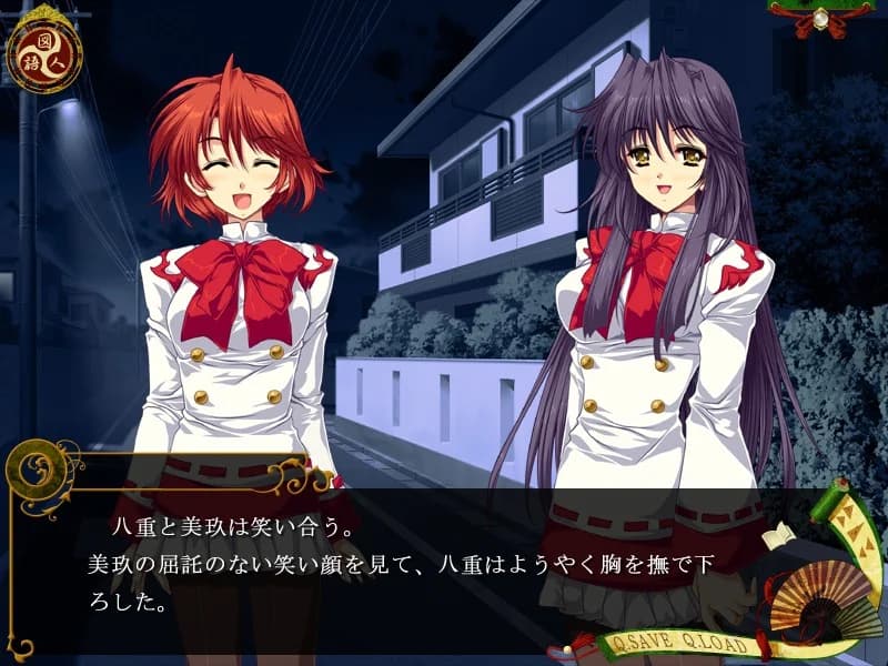 https://images.yurari.moe/images/55e1b836-4e4a-46b7-a1c4-6c77d4c762b0.webp