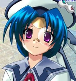 Rie Mainstay