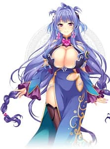 陳珪 漢瑜