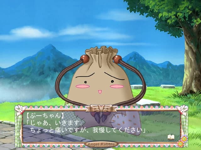 https://images.yurari.moe/images/560450c7-fb30-4ccf-be4f-394625e3d58e.webp