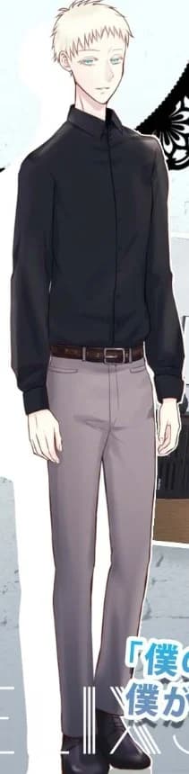 フェリックス·シュナイダー