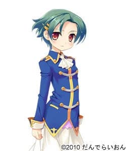 建御名方 火乃香