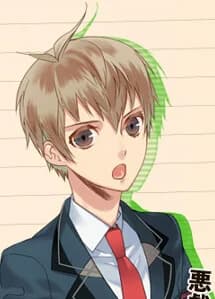 Kasugame Kaoru