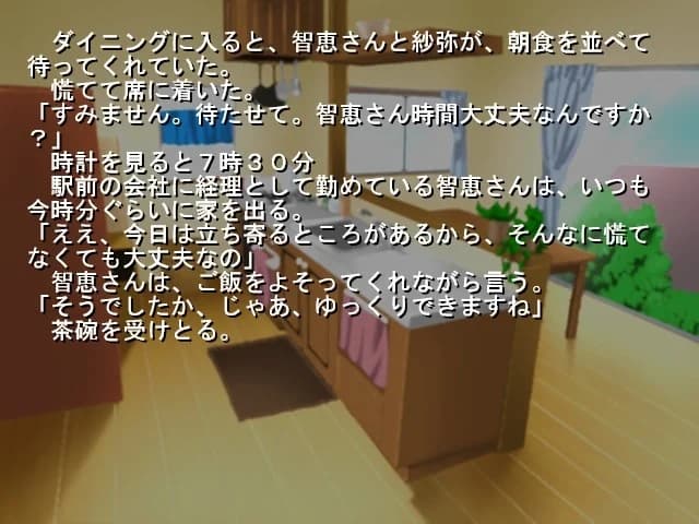 https://images.yurari.moe/images/56662be9-cb7d-4eee-8256-ed0eed6beed6.webp