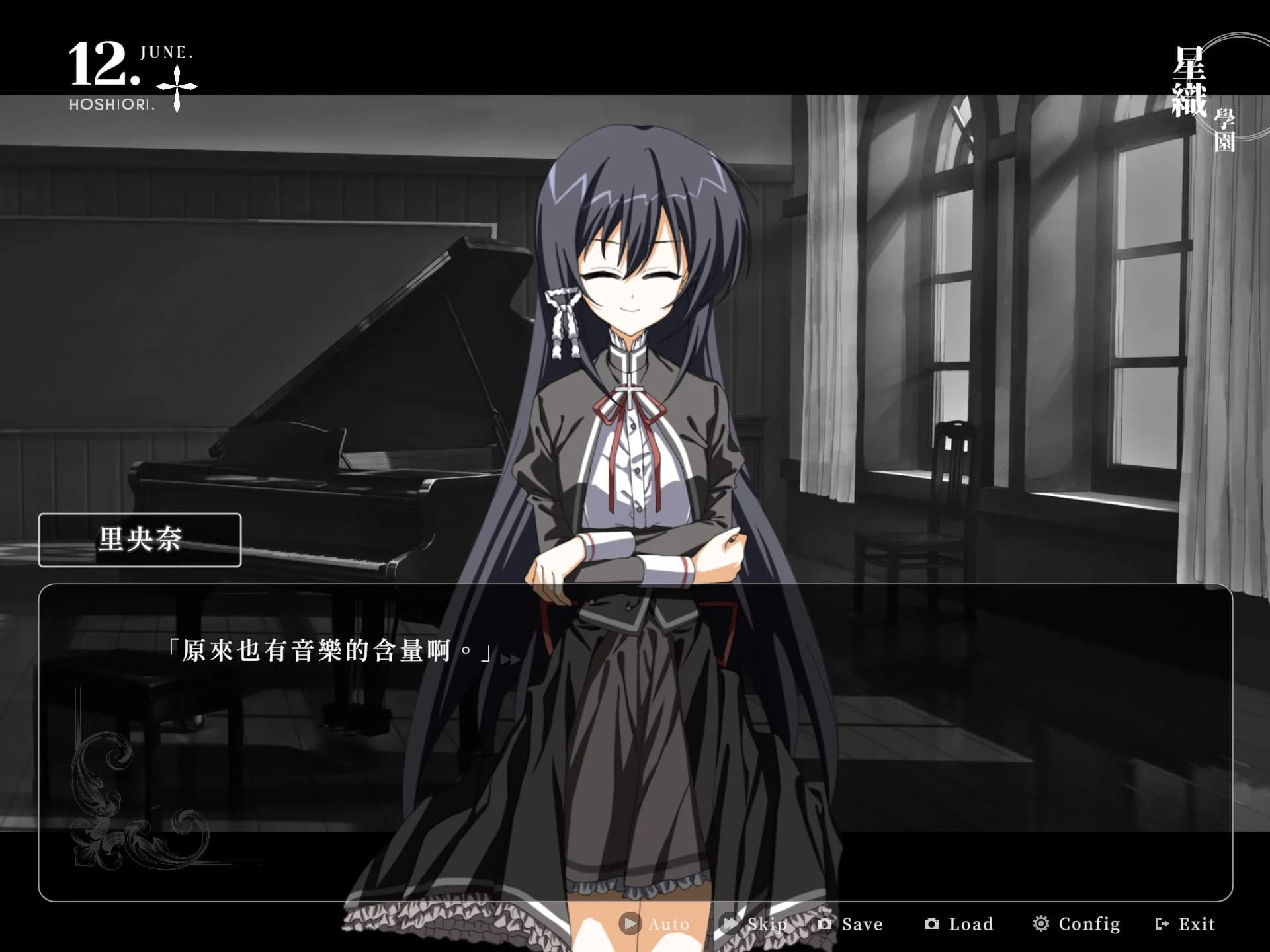 https://images.yurari.moe/images/56822b66-4070-4e06-83ce-471c786b0c81.webp