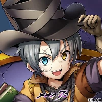 アガシオン