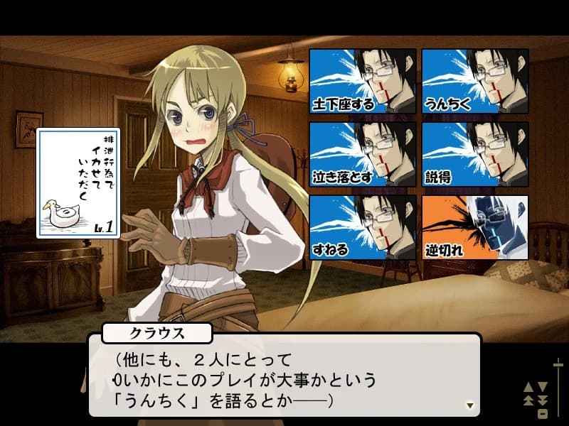 https://images.yurari.moe/images/568bb165-d293-464e-9410-145d805ca1ac.webp