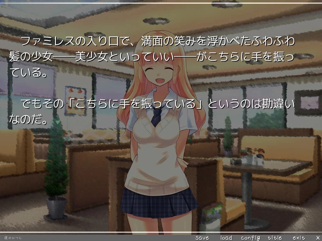 https://images.yurari.moe/images/568bfef9-ed9d-4c65-add0-10cf54a209ba.webp